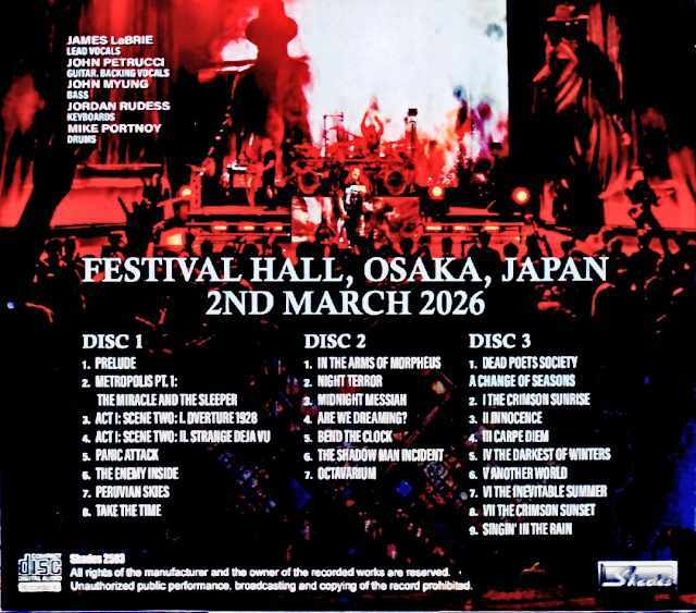 Dream Theater ドリーム・シアター/Osaka,Japan 03.02.2026 Complete
