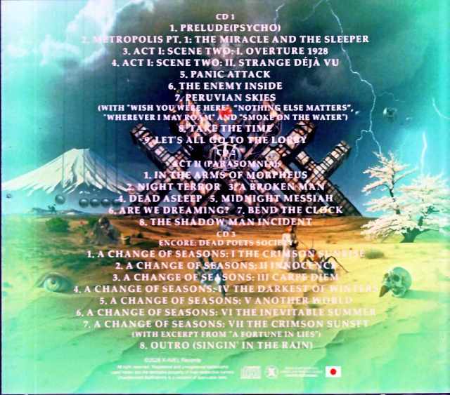 【非売品】DREAM THEATER TEARS ドリームシアター Train of Thought - ドリーム・シアターのアルバム - Apple Music