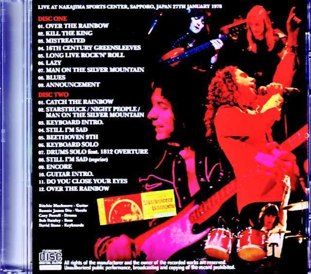 Rainbow レインボー/Sapporo,Japan 01.27.1978 Complete Remastered