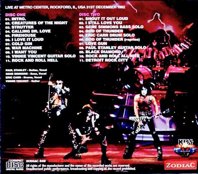 Kiss キッス/IL,USA 12.31.1982 Complete Soundboard Edition