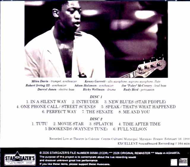 Miles Davis Kenny Garrett マイルス・デイビス/France 02.16.1988 FM