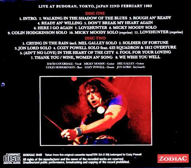 Whitesnake ホワイトスネイク/Tokyo,Japan 02.22.1983 Complete
