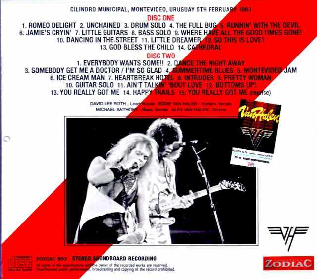 Van Halen ヴァン・ヘイレン/Uruguay 02.05.1983 Complete Soundboard