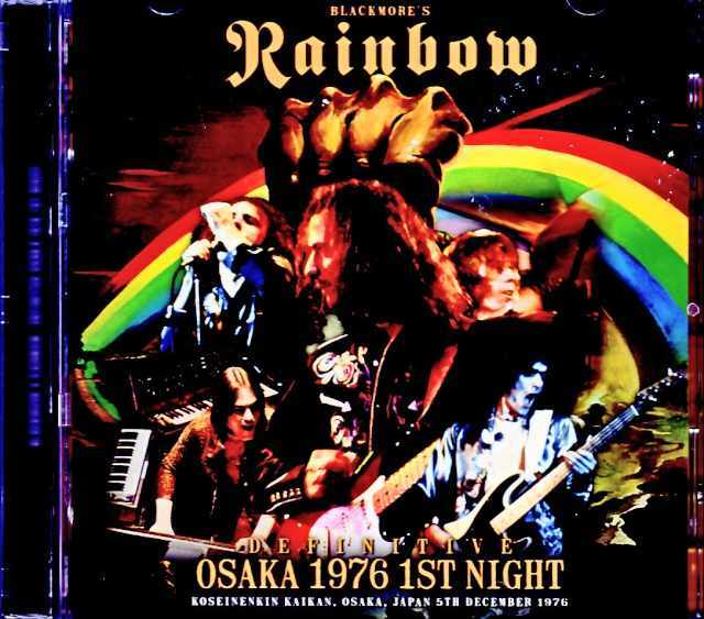タランチュラ】Rainbow アパッチ/京都会館第一ホール1976/12/10 【公式