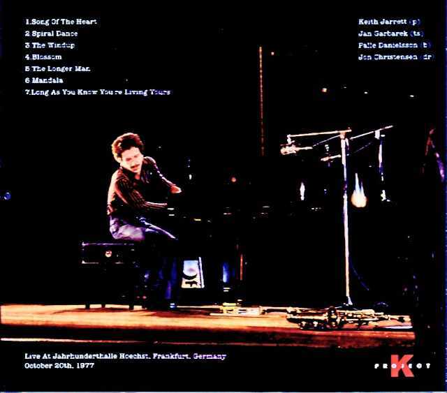 Keith Jarrett Quartet キース・ジャレット/Germany 1977 AI Remastered