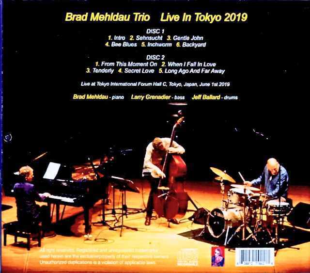 Brad Mehldau Trio ブラッド・メルドー/Tokyo,Japan 06.01.2019 Upgrade