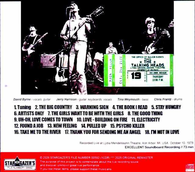 Talking Heads トーキング・ヘッズ/MI,USA 10.10.1978 Complete