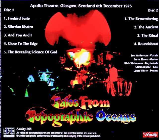 Yes イエス/Scotland,UK 12.06.1973 Remastered