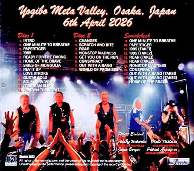 Treat トリート/Osaka,Japan 2026 Complete & more