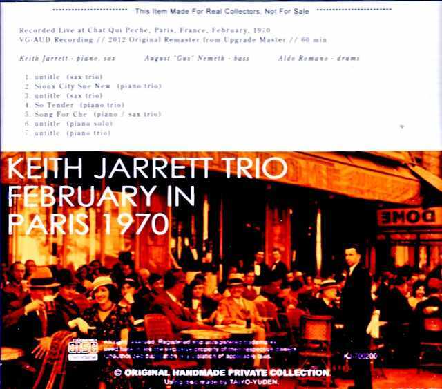 Keith Jarrett アルバムコレクション 6枚セット キースジャレット keith jarret ソロ演奏 CD 6枚 - メルカリ