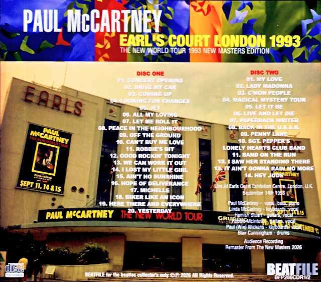 ポール・マッカートニー中期コンプリートCD14枚 PAUL McCARTNEY ポール・マッカートニー 5年半ぶりとなる2026年作