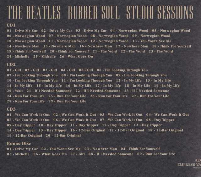 Beatles - ビートルズの森 Rubber Soul他、4点セット The Beatles – Rubber Soul – CD (Album, Reissue + 2 more), 1998