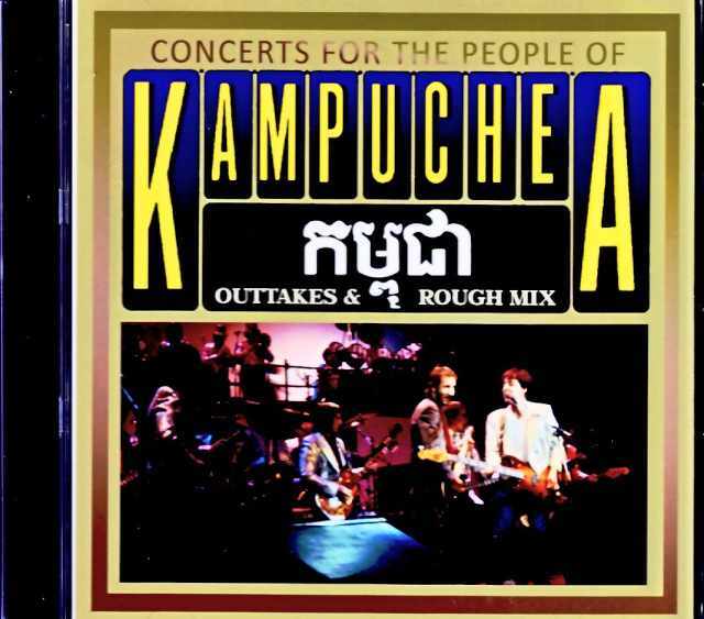 Various Artists Paul McCartney.Queen,Elvis Costello,Specials,Wings