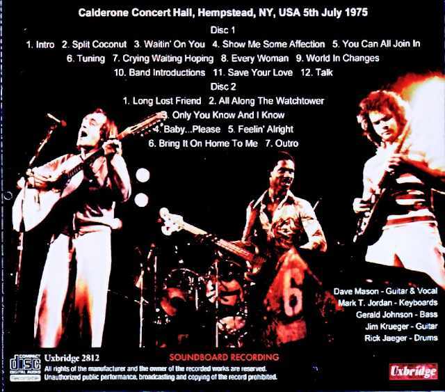Dave Mason デイヴ・メイスン/NY,USA 07.05.1975 Complete FM Reel