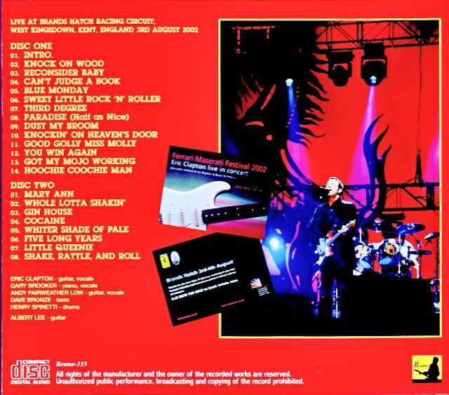 エリック・クラプトン レコードセット Eric Clapton Albert Lee エリック・クラプトン アルバート・リー