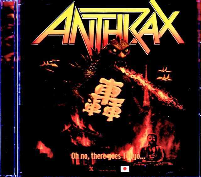 Anthrax アンスラックス/Tokyo,Japan 04.01.2026 Complete IEM Matrix