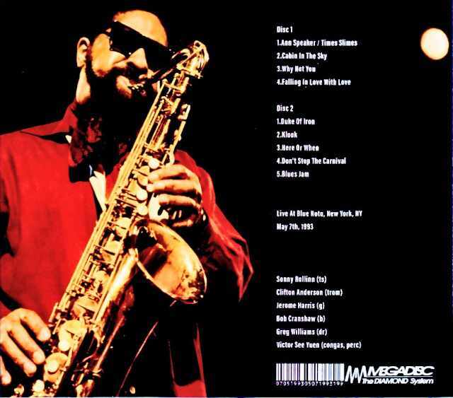 美品　ソニーロリンズ NEW YORK RVG ジャズ　レコード　LP Sonny Rollins ソニー・ロリンズ/NY,USA 05.07.1993 Soundboard Edition