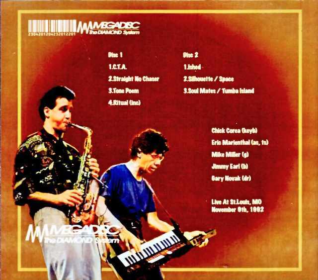 Chick Corea Electric Band II チック・コリア/MO,USA 11.09.1992