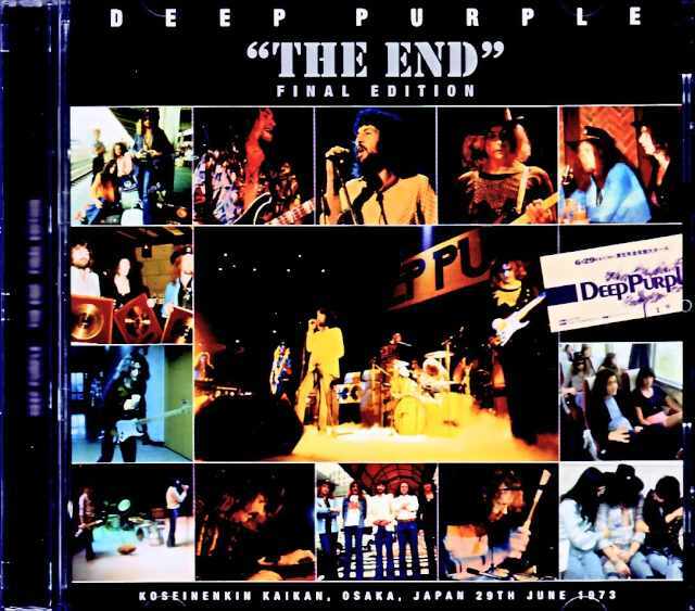Deep Purple ディープ・パープル/Osaka,Japan 06.29.1973 Complete