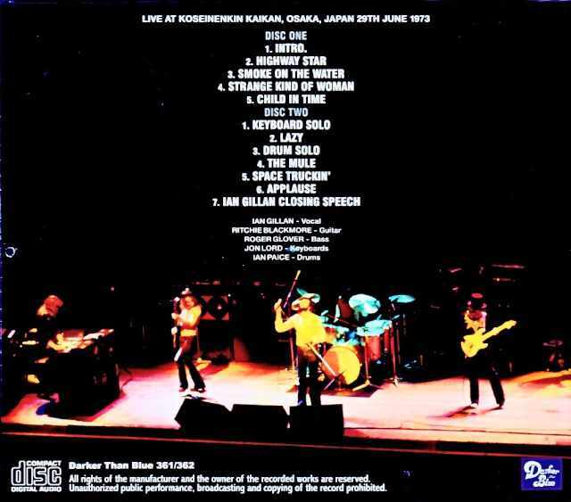 Deep Purple ディープ・パープル/Osaka,Japan 06.29.1973 Complete