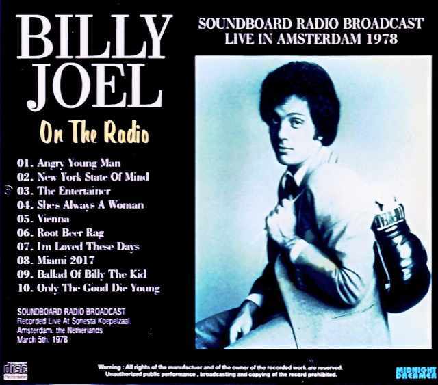 Billy Joel ビリー・ジョエル/Netherlands 03.05.1978 FM Broadcast
