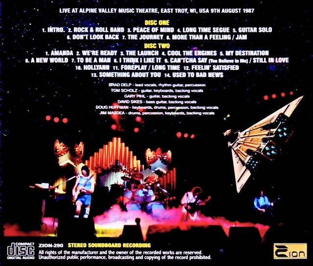 Boston ボストン/WI,USA 08.09.1987 Soundboard Edition