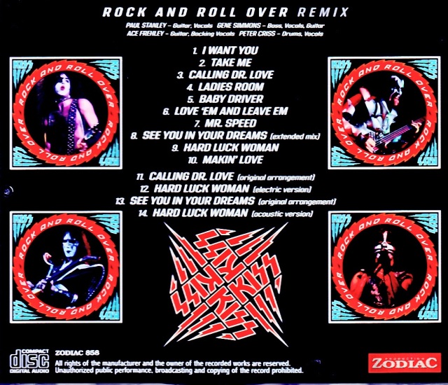 【KISS】キッス 初回限定、生産終了品　CD Kiss キッス/Rock and Roll Over 50th Anniversary Remix Album