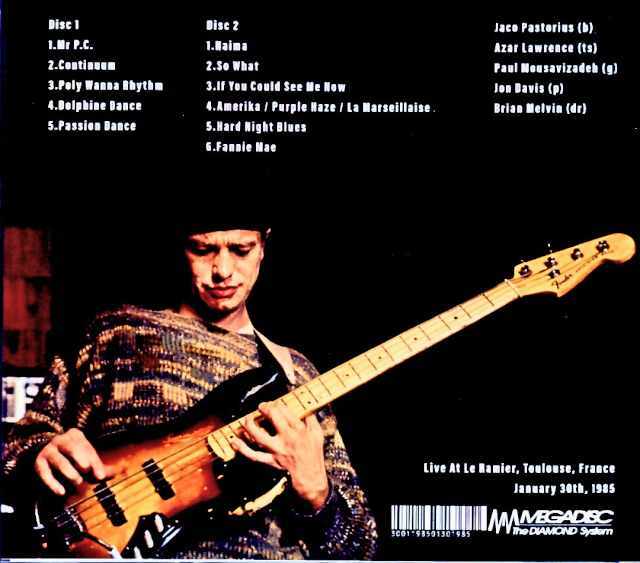 ジャコ・パストリアスを4点セットに致しました。 Jaco Pastorius Quintet ジャコ・パストリアス/France 01.30.1985 FM