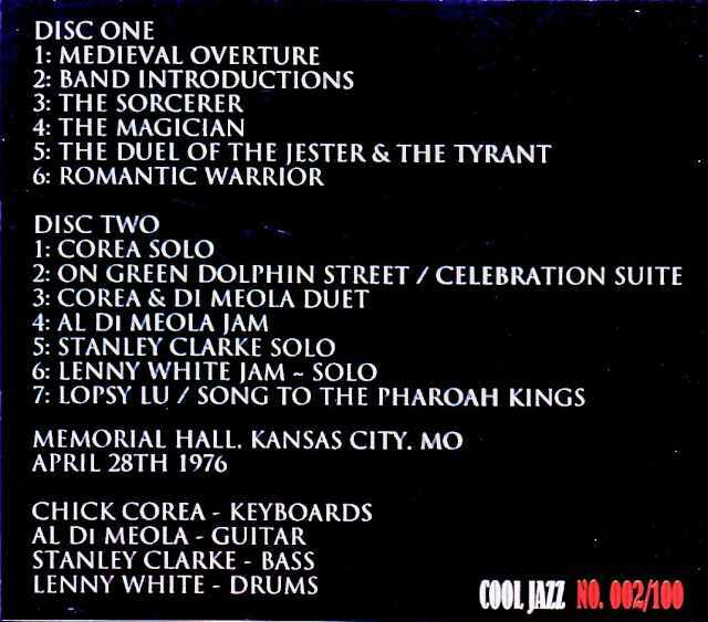 Return to Forever リターン・トゥ・フォーレヴァー/MO,USA 04.28.1976
