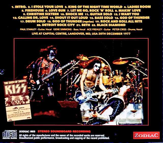 Kiss キッス/MD,USA 12.20.1977 Complete Soundboard Edition