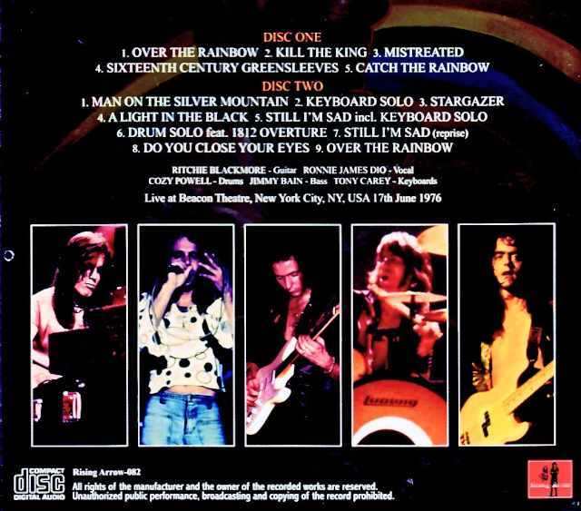 Rainbow レインボー/NY,USA 06.17.1976 Remastered