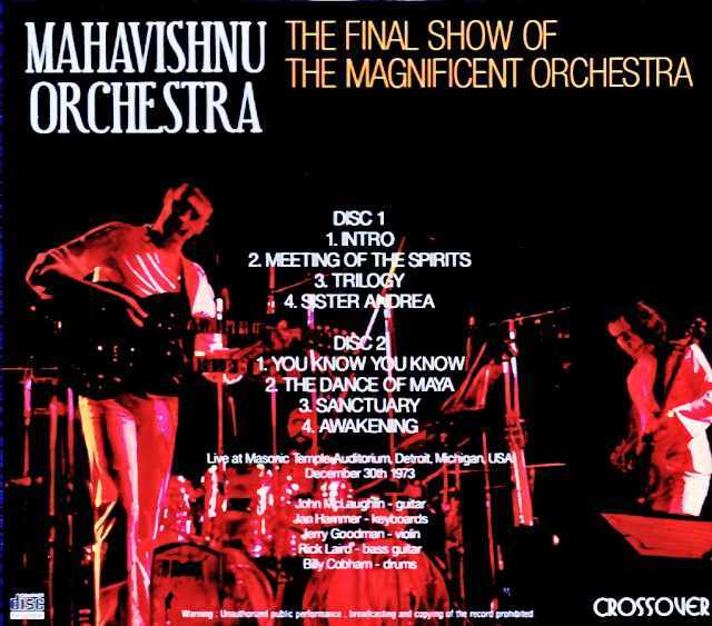 Mahavishnu Orchestra John McLaughlin,Jan Hammer マハヴィシュヌ