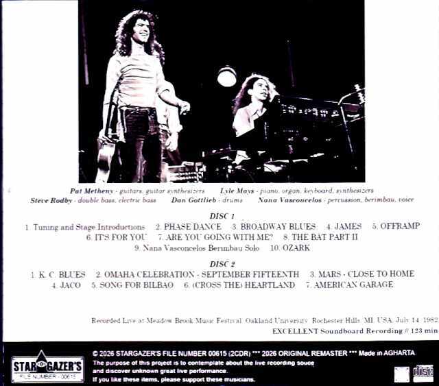 Pat Metheny Group Lyle Mays パット・メセニー ライル・メイズ/MI,USA