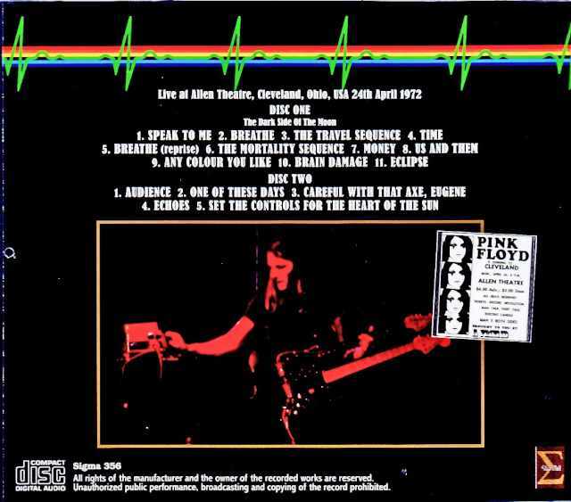 Pink Floyd ピンク・フロイド/OH,USA 04.24.1972 Complete