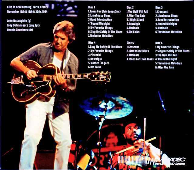 John McLaughlin and the Free Spirits ジョン・マクラフリン/France