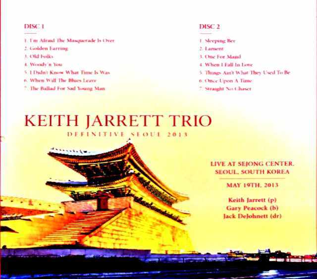 Keith Jarrett Trio キース・ジャレット/South Korea 2013