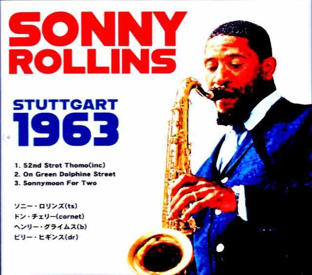 Sonny Rollins Don Cherry ソニー・ロリンズ ドン・チェリー/Germany 1963