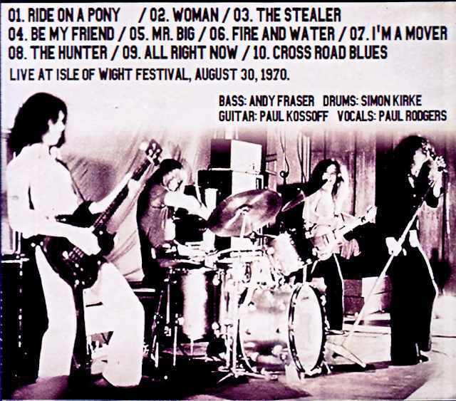 Free フリー/Isle Of Wight Festival England,UK 08.30.1970 Complete
