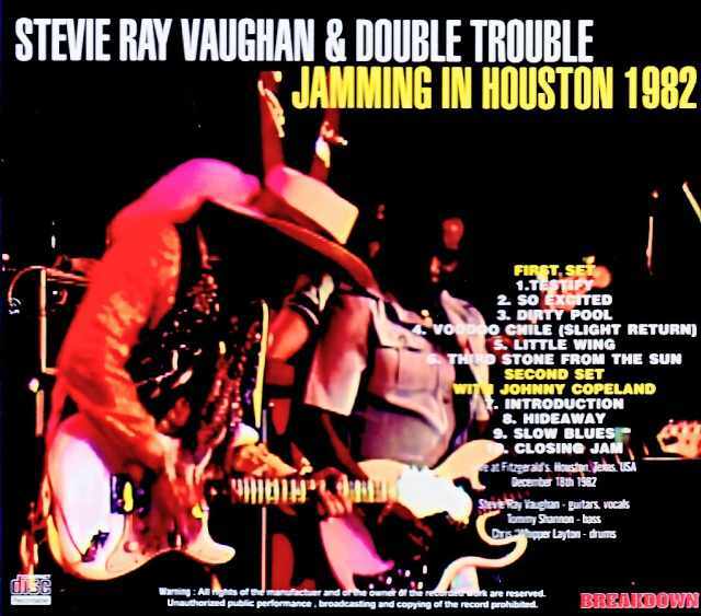 Stevie Ray Vaughan and Double Trouble スティーヴィー・レイ