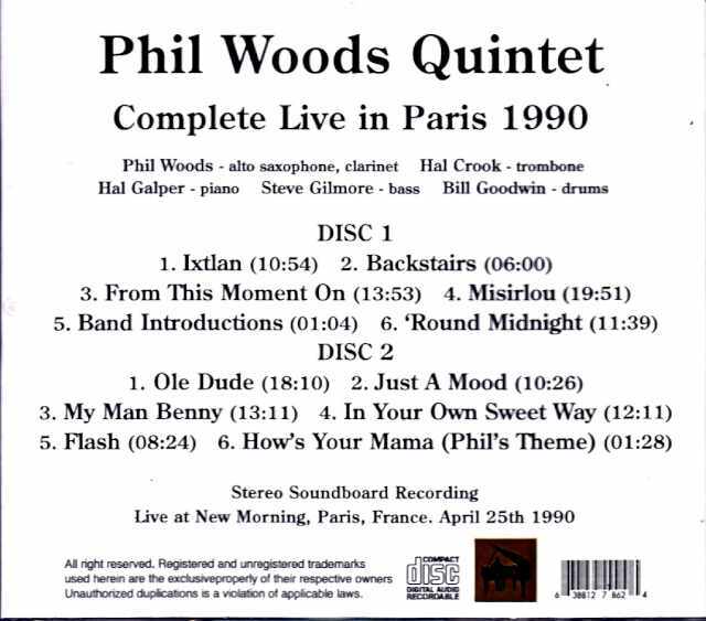 Phil Woods Quintet フィル・ウッズ/France 04.25.1990 Complete