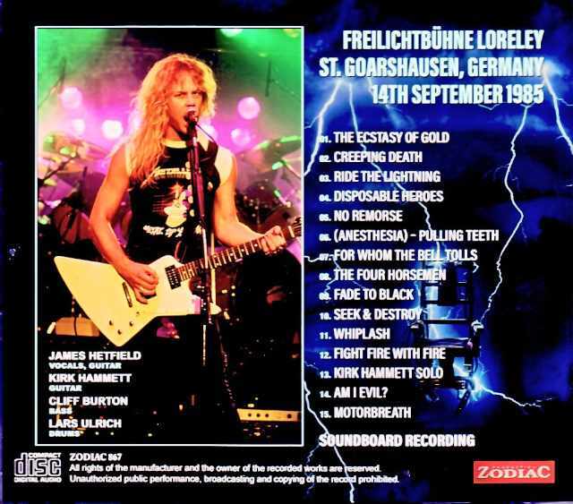 メタリカ  コンプリートベスト Metallica メタリカ/Germany 09.14.1985 Complete Soundboard Edition