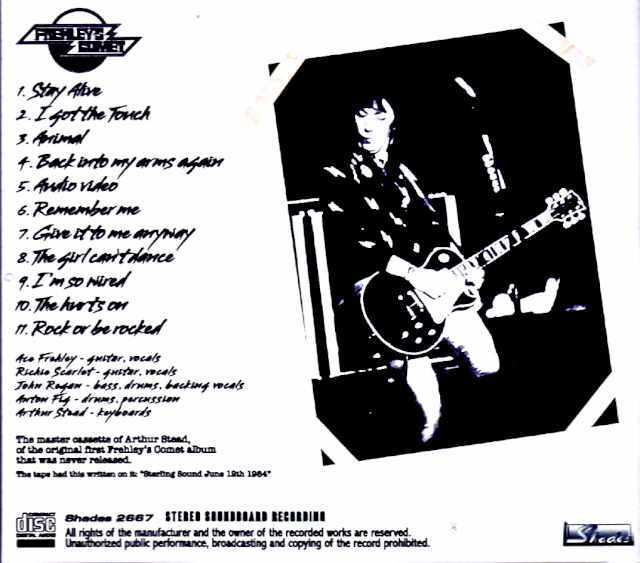 Ace Frehley's Comet エース・フレーリー/Original First Album NY,USA