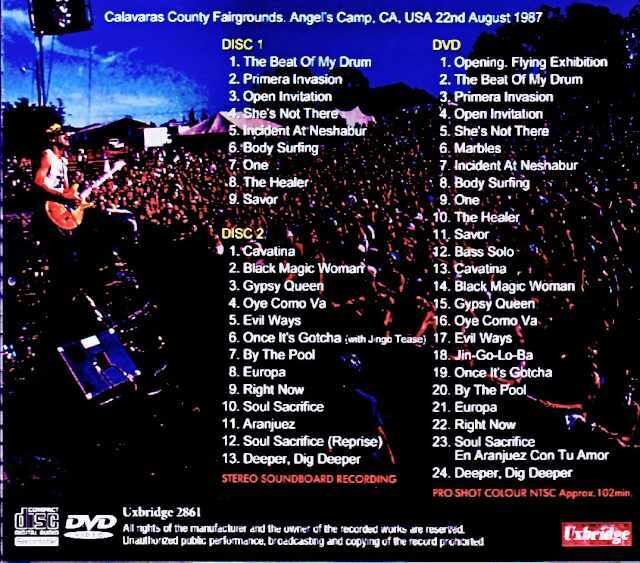 Santana サンタナ/CA,USA 08.22.1987 Soundboard Matrix Edition & more