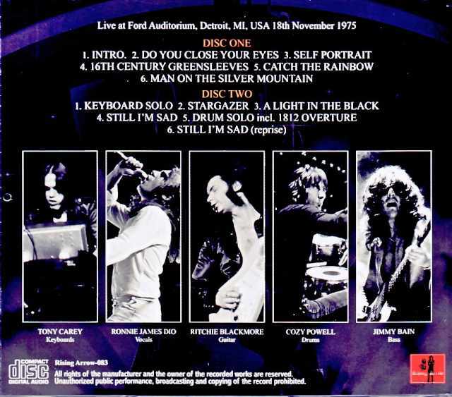 Rainbow レインボー/MI,USA 11.18.1975 Remastered