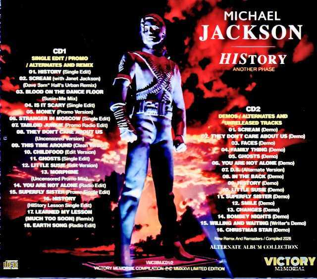 Michael Jackson マイケル・ジャクソン/History Alternate Album