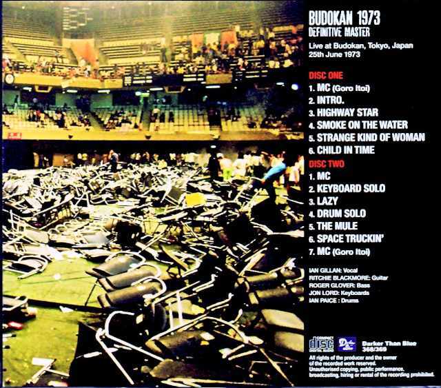 Deep Purple ディープ・パープル/Tokyo,Japan 06.25.1973 Remastered
