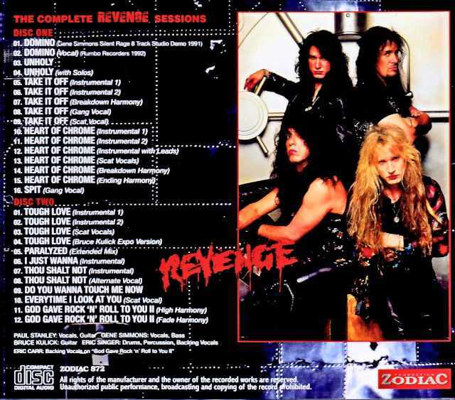 Kiss キッス/Revenge Complete Sessions