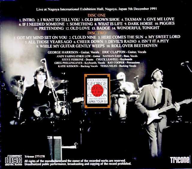 George Harrison Eric Clapton ジョージ・ハリスン エリック