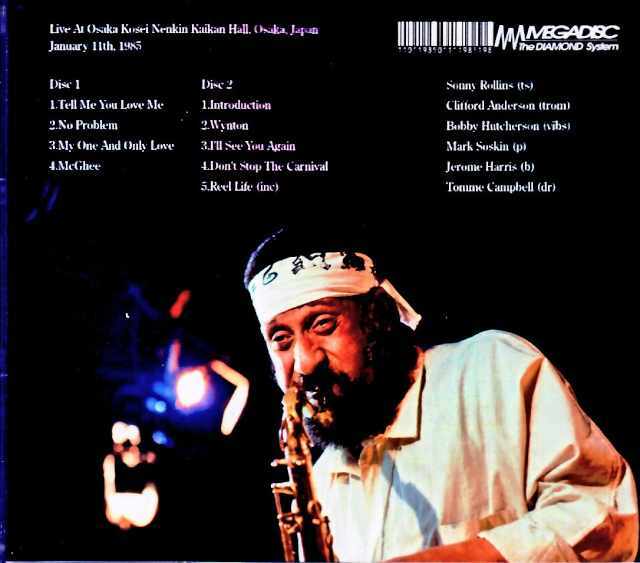 Sonny Rollins ソニー・ロリンズ/Osaka,Japan 01.11.1985