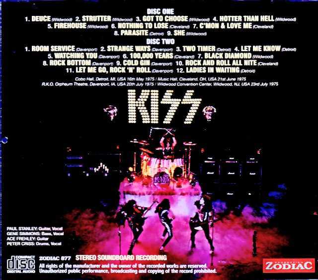 Kiss キッス/Alive! Alternate Edition